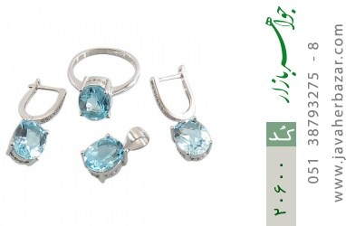 سرویس توپاز آبی طرح آسمان سرویس توپاز آبی طرح آسمان زنانه - کد 20600